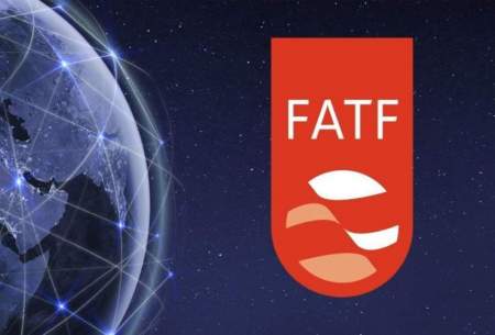 ارسال نامه درخواست بررسی FATF از سوی دولت