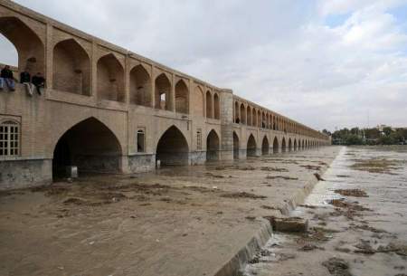 زاینده رود؛ داستان یک رودخانه‌ از نفس‌افتاده