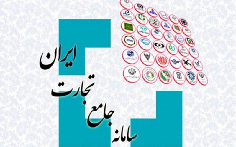 اعلام آخرین وضعیت زمان انتظار برای تخصیص ارز