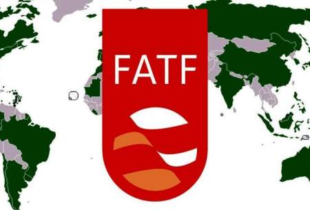 برخی‌ها از نپیوستن به FATF و تحریم‌ها کاسبی می‌کنند