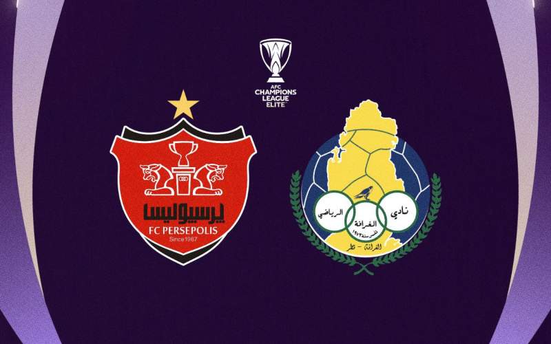 این مثلث مرگبار منتظر پرسپولیس هستند