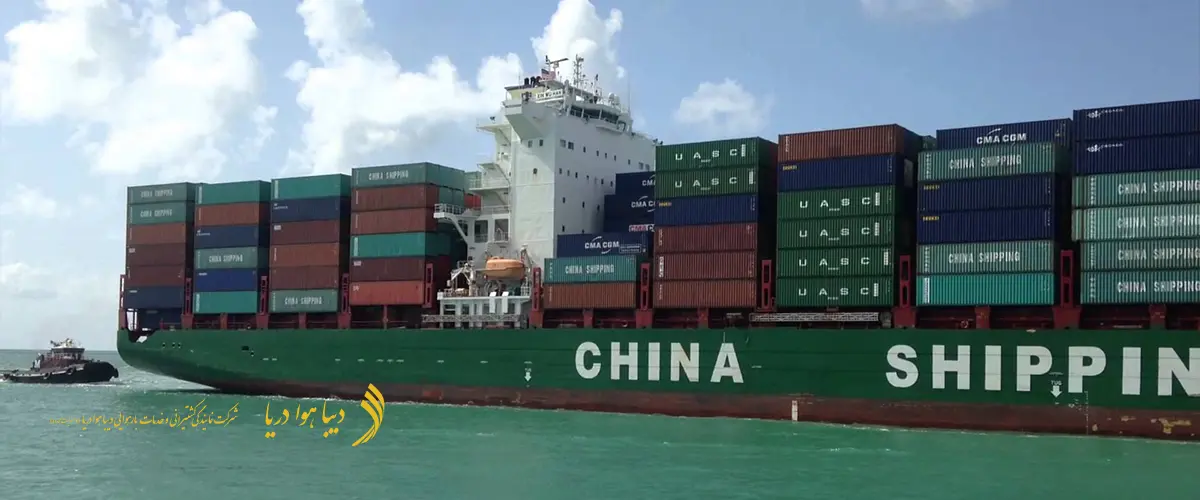 حمل دریایی از چین