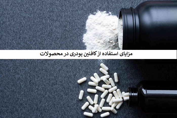 پی ای جی (PEG) چیست و چرا در صنایع مهم است؟ پی ای جی (PEG) چیست و چرا در صنایع مهم است؟