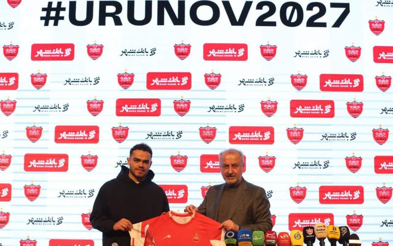 رقم قرارداد جدید اورونوف با پرسپولیس فاش شد