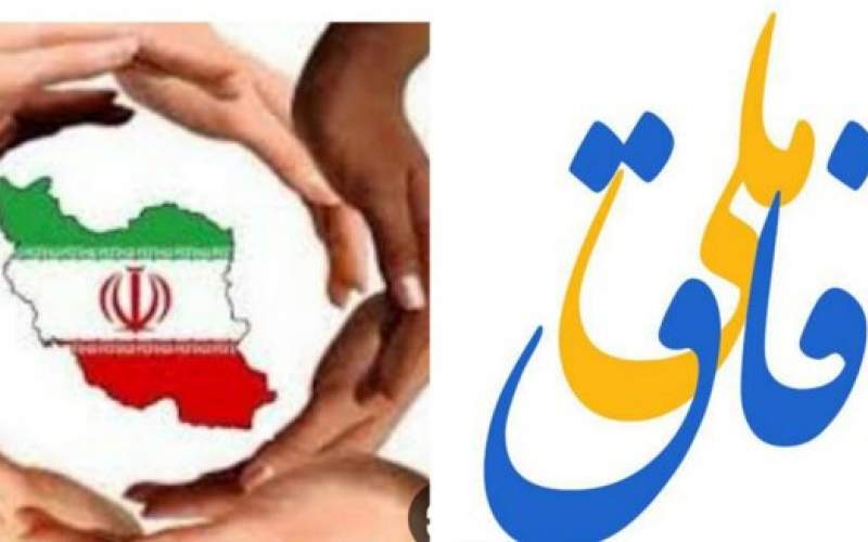 صبر مسعود پزشکیان لبریز می‌شود؟