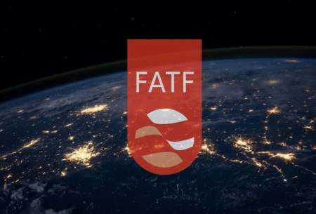 پشت پرده استدلال مخالفان FATF از زبان یک اصلاح طلب