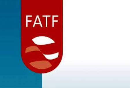 توضیح مقام مسئول وزارت اقتصاد در مورد FATF