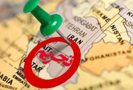 FATF چه زمانی برای ایران اثرگذار است؟