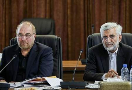 درگیری دوباره چنارها و پاجوش‌ها
