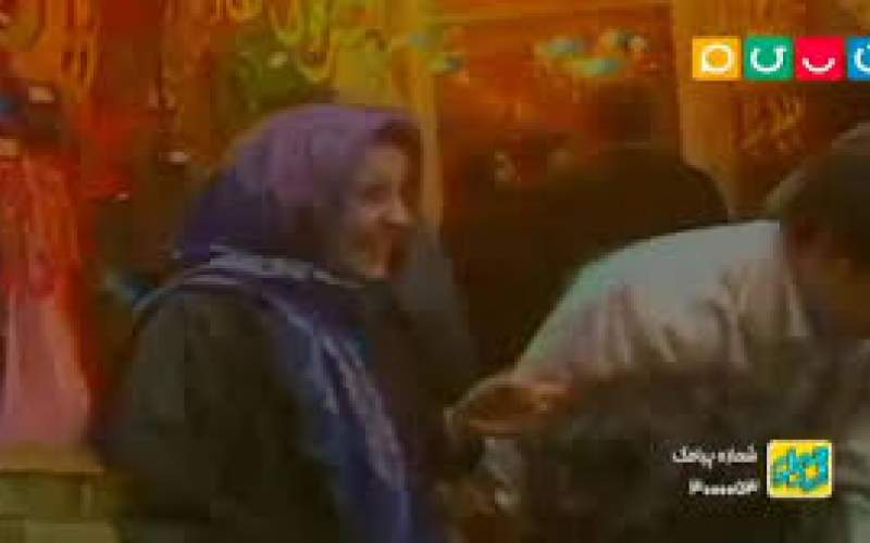 ویدئو دیدنی از حال و هوای عید در دهه ۷۰