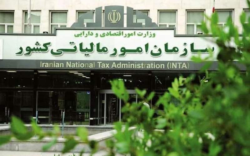 تکذیب خبر حذف کلیه معافیت‌های حقوق کارکنان و کارمندان