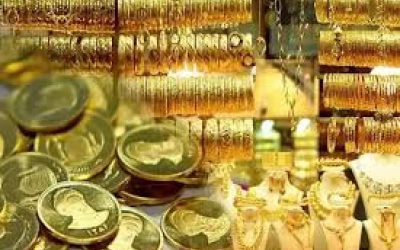 قیمت طلا و سکه مسیر نزولی را ادامه می‌دهد؟