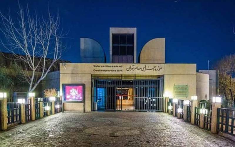 تابلو پیکاسو در موزه هنرهای معاصر آسیب دید