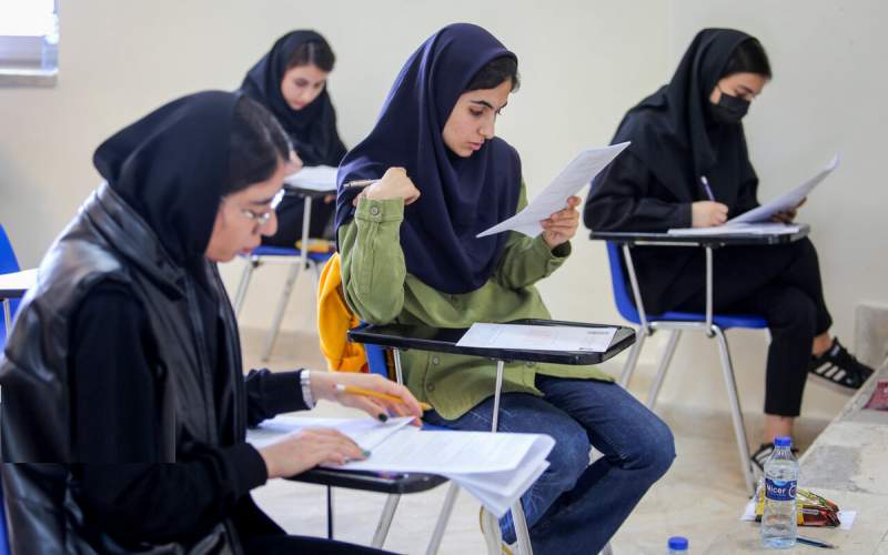 جزییات ثبت‌نام نوبت دوم کنکور سراسری 