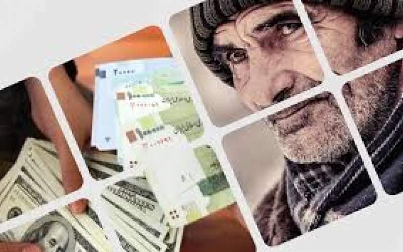 زمان واریز حقوق اسفندماه بازنشستگان
