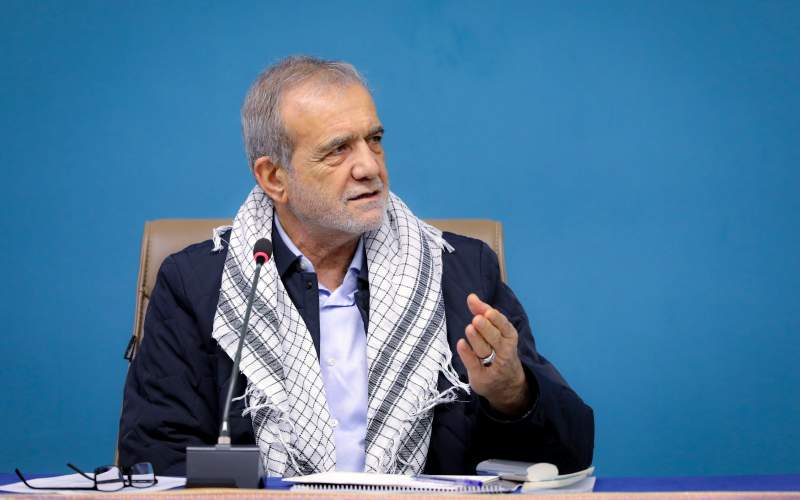 پزشکیان: شرایط به مراتب از دوران دفاع مقدس سخت‌تر است