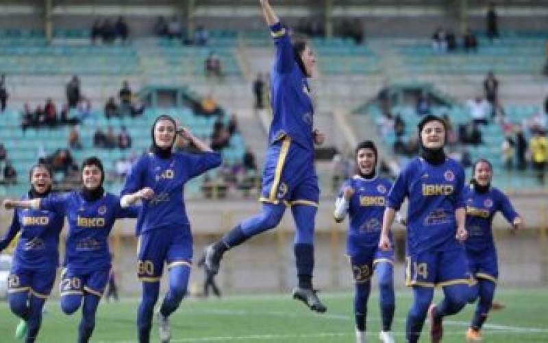 شوک به نماینده ایران در لیگ قهرمانان زنان آسیا