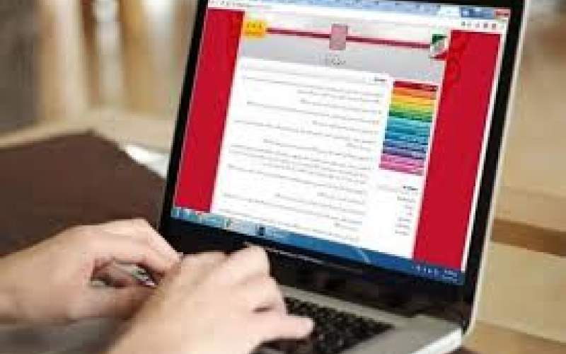 آغاز ثبت‌نام نوبت دوم کنکور ۱۴۰۴ از فردا
