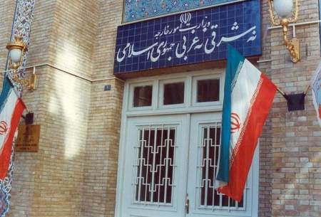 کارآموز وزارت نیرو، سفیر ایران در چین شد!
