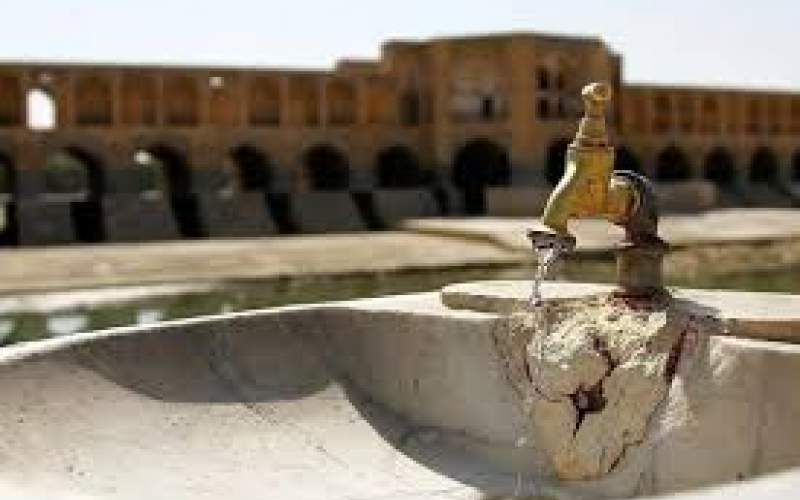 زاینده‌رود فقط ۱۱ درصد آب دارد