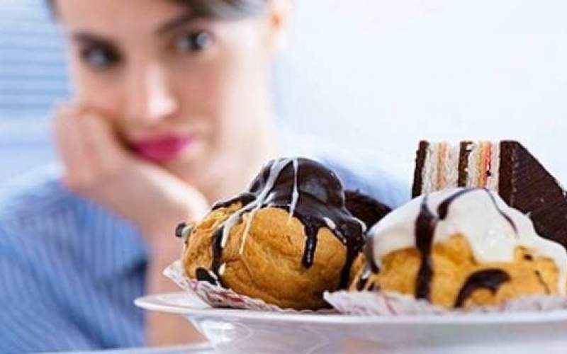 خطر عادت به مصرف شیرینی‌های قنادی