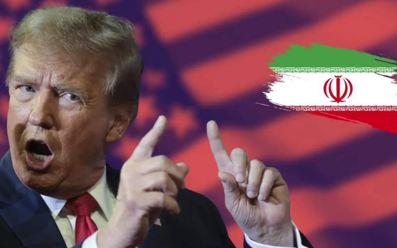 آن رویِ ترامپ در مورد ایران!