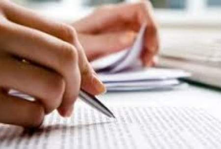درد گزارش‌های گمراه‌کننده