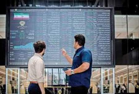 هوای بازار سهام در سال 1404 بهاری می‌شود؟