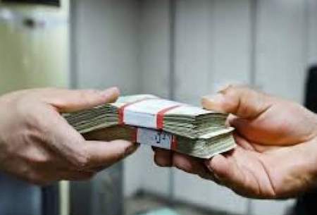 زمینه پرداخت وام 30 میلیون تومانی بازنشستگان فراهم شود