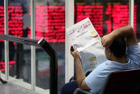 گزارش بورس امروز دوشنبه ۲۷ اسفند