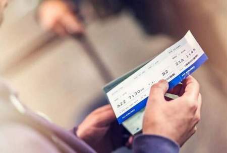 قیمت بلیت هواپیما در روز‌های پایانی سال
