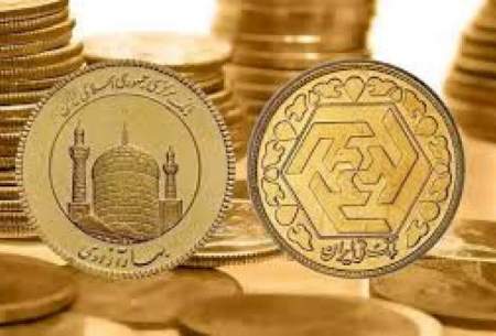 قیمت سکه و طلا‌امروز سه‌شنبه 28 اسفند/جدول