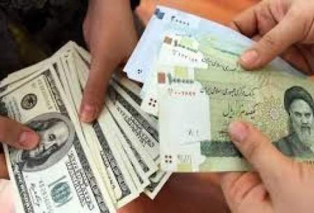 ارزش افغانی از ریال بیشتر شد! ریال ایران در قعر جدول ارزش ارزهای جهان