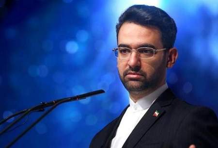 واکنش کنایه‌آمیزِ آذری جهرمی به توقف بازی ایران