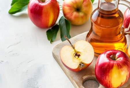آیا مصرف سرکه سیب خطرناک است؟