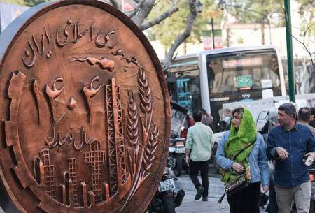رکورد یک ساله افزایش قیمت‌ها شکست