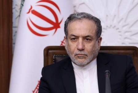 عراقچی: مذاکره نکردن با آمریکا راهبرد ما نیست