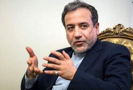توییت مهم عراقچی بعد از سفر به ارمنستان