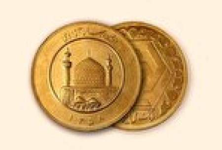 قیمت سکه و طلا‌امروز چهارشنبه 6 فروردین/جدول