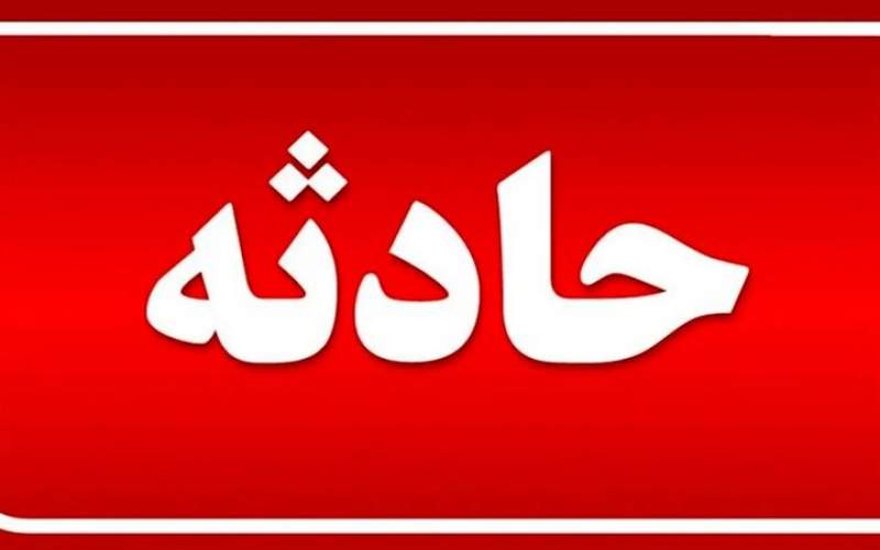 ریزش معدن در بجستان جان یک نفر را گرفت