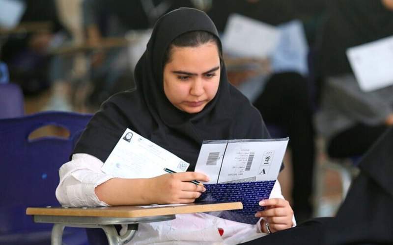 تعیین تکلیف تاثیر سوابق تحصیلی در کنکور