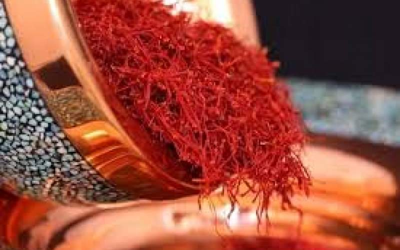 ایران یک‌سوم ظرفیت‌جهانی زعفران را تولید می‌کند
