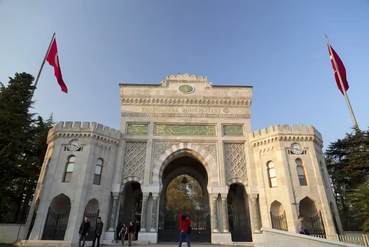 بررسی شرایط تحصیل پزشکی و دندانپزشکی ترکیه 1404