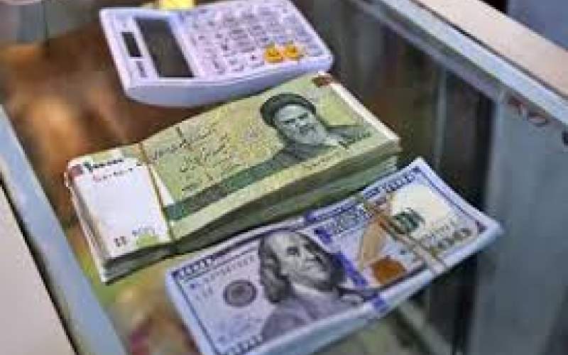بانک مرکزی سامانه نیما را با نام بازار توافقی احیا کرد
