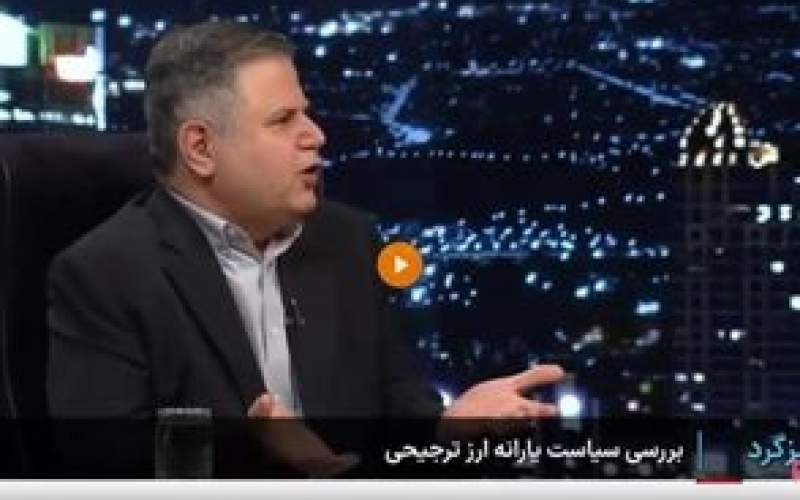 این بخش از مناظره دلاری در صداوسیما وایرال شد