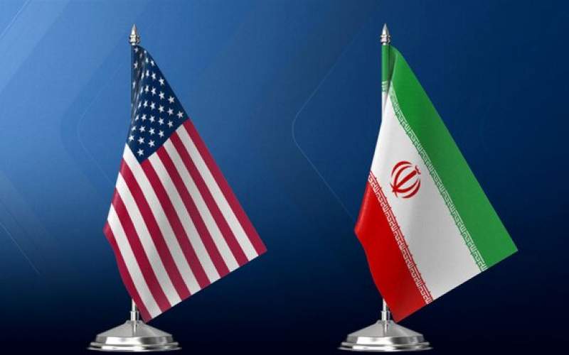 پایان گفت‌وگوهای ایران و ایالات متحده آمریکا