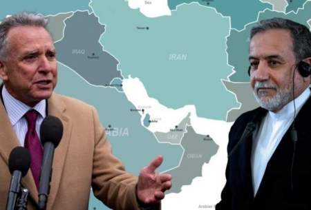 تحلیل عجیب و غریب کارشناس صدا و سیما از مذاکره ایران و آمریکا