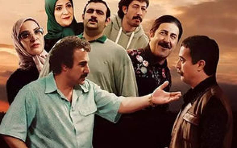 رقص مازنی بهتاش، ارسطو و رحمت در پایتخت