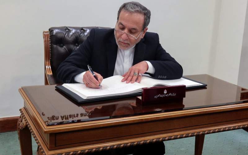  نامه به کلی سرّی عراقچی به ظریف