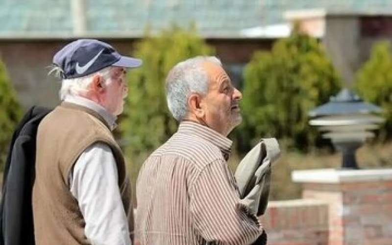 متوسط سن بازنشستگی مشخص شد